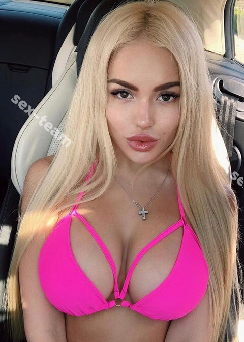 Дана